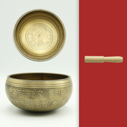 Bronze Singing Bowl 3 Line Mantra